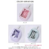 【10cm 15cmぬい推奨】ストライプぬいポーチ ポーチリボン | ALTROSE | 詳細画像16