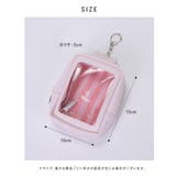【10cm 15cmぬい推奨】ストライプぬいポーチ ポーチリボン | ALTROSE | 詳細画像18