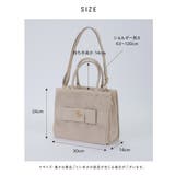 トートバッグ ショルダーバッグ 2wayバッグ | ALTROSE | 詳細画像20