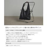 トートバッグ トート バッグ | ALTROSE | 詳細画像2