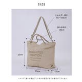 トートバッグ トート ショルダーバッグ | ALTROSE | 詳細画像20