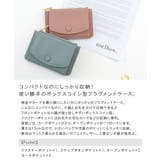 フラグメントケース フラグメント カードケース | ALTROSE | 詳細画像2