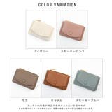 フラグメントケース フラグメント カードケース | ALTROSE | 詳細画像18