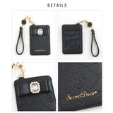 パスケース 定期入れ 定期 | ALTROSE | 詳細画像16