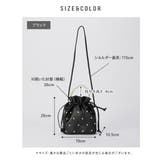ショルダーバッグ ショルダー 肩掛け | ALTROSE | 詳細画像20