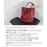 リボン りぼん トートバッグ | ALTROSE | 詳細画像2