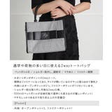 リボン りぼん キルティング | ALTROSE | 詳細画像2