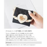 三つ折り財布 財布 さいふ | ALTROSE | 詳細画像2 