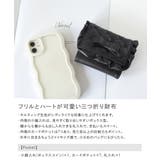 三つ折り財布 財布 さいふ | ALTROSE | 詳細画像2