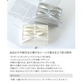 ギャザー リボン 三つ折り財布 | ALTROSE | 詳細画像2