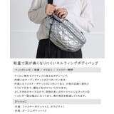 ボディバッグ ウエストバッグ キルト | ALTROSE | 詳細画像2