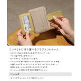 ベルト風 フラグメントケース フラグメント | ALTROSE | 詳細画像2