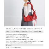 ショルダーバッグ ショルダー ワンショルダー | ALTROSE | 詳細画像2