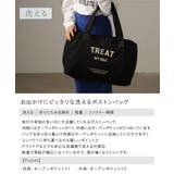 洗える ウォッシャブル ボストンバッグ | ALTROSE | 詳細画像2