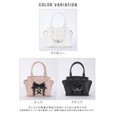 ショルダーバッグ ショルダー トートバッグ | ALTROSE | 詳細画像18