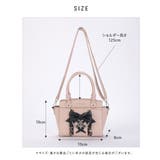 ショルダーバッグ ショルダー トートバッグ | ALTROSE | 詳細画像20