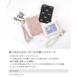 パスケース 定期入れ 定期 | ALTROSE | 詳細画像2