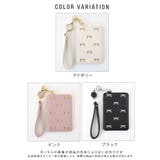 パスケース 定期入れ 定期 | ALTROSE | 詳細画像12