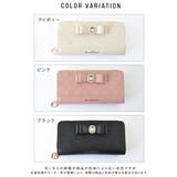 長財布 財布 さいふ | ALTROSE | 詳細画像18