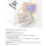 パスケース 定期入れ 定期 | ALTROSE | 詳細画像2