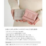 リボン 三つ折り財布 三つ折り | ALTROSE | 詳細画像2