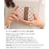 三つ折り財布 三つ折り 財布 | ALTROSE | 詳細画像2
