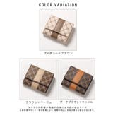 三つ折り財布 三つ折り 財布 | ALTROSE | 詳細画像15