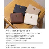 二つ折り財布 二つ折り 財布 | ALTROSE | 詳細画像2