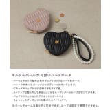 ポーチ 持ち運び コスメポーチ | ALTROSE | 詳細画像2
