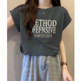 クロップド ドロスト Tシャツ ミニ丈 ちびT | ALTROSE | 詳細画像8