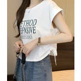 クロップド ドロスト Tシャツ ミニ丈 ちびT | ALTROSE | 詳細画像2