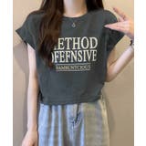グレー | クロップド ドロスト Tシャツ ミニ丈 ちびT | ALTROSE