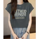 クロップド ドロスト Tシャツ ミニ丈 ちびT | ALTROSE | 詳細画像7