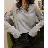 グレー | オープンショルダー トップス 肩出し 肌見せ | ALTROSE
