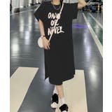 ブラック | ワンピース ワンマイルウェア ロゴプリント ロング丈 スリッド | ALTROSE