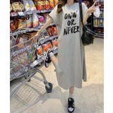 グレー | ワンピース ワンマイルウェア ロゴプリント ロング丈 スリッド | ALTROSE
