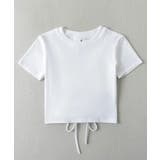 カップ付 リボン ギャザー バックデザイン ショート丈 Tシャツ 半袖 | ALTROSE | 詳細画像12