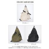 レディース 男女兼用 リュック | ALTROSE | 詳細画像15 