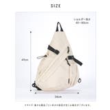 レディース 男女兼用 リュック | ALTROSE | 詳細画像17 