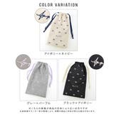 リボン りぼん 刺繍 | ALTROSE | 詳細画像19