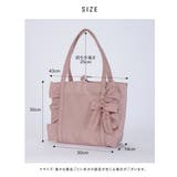 トートバッグ トート 大きめ | ALTROSE | 詳細画像20 