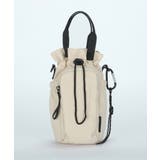 アイボリー | 保冷 保温 ペットボトル | ALTROSE