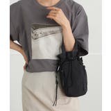 保冷 保温 ペットボトル | ALTROSE | 詳細画像11