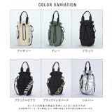 保冷 保温 ペットボトル | ALTROSE | 詳細画像17