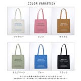 トートバッグ トート a4 | ALTROSE | 詳細画像18