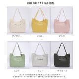 ビッグトート レディース トートバッグ | ALTROSE | 詳細画像12