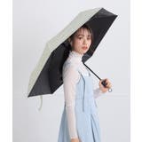 日傘 レディース傘 折りたたみ | ALTROSE | 詳細画像4