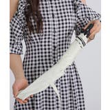 日傘 ユニセックス 男女兼用 | ALTROSE | 詳細画像9