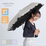 日傘 レディース傘 折りたたみ | ALTROSE | 詳細画像1