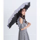 日傘 レディース傘 折りたたみ | ALTROSE | 詳細画像10